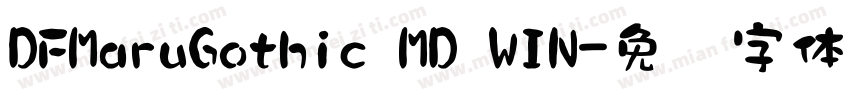 DFMaruGothic MD WIN字体转换